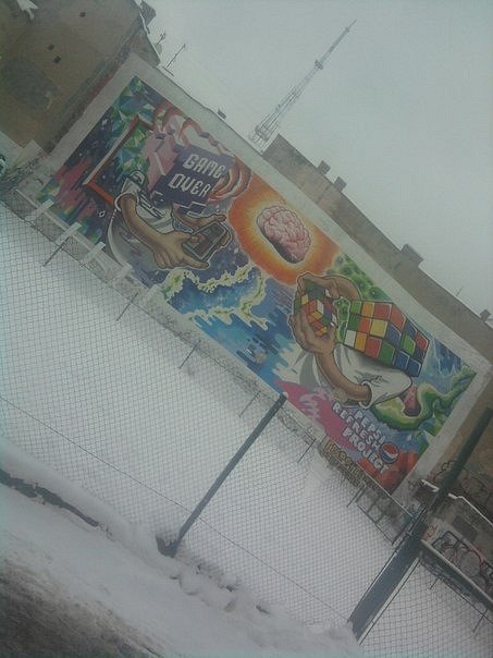 Сирожка Куртюкофф -+SinuS+-Best~DancerОк[Lp.uA] | Киев