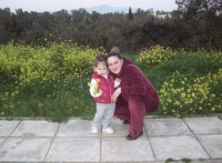 Zakariashvili Inna
