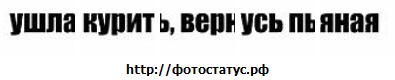 №65, Виктория Крищук, Санкт-Петербург, Россия №65, Виктория Крищук, Санкт-Петербург, Россия