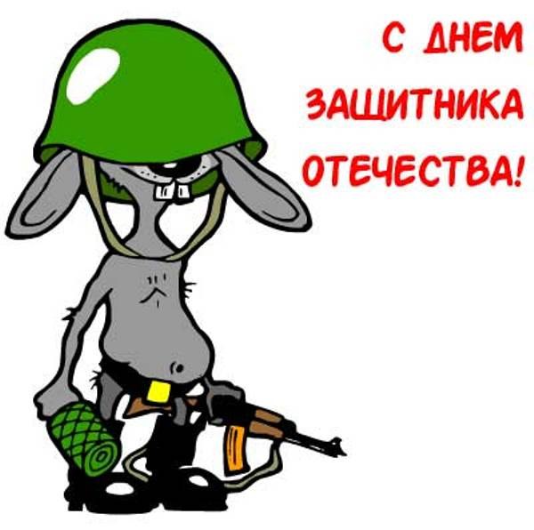 Руслан Цупко | Алушта