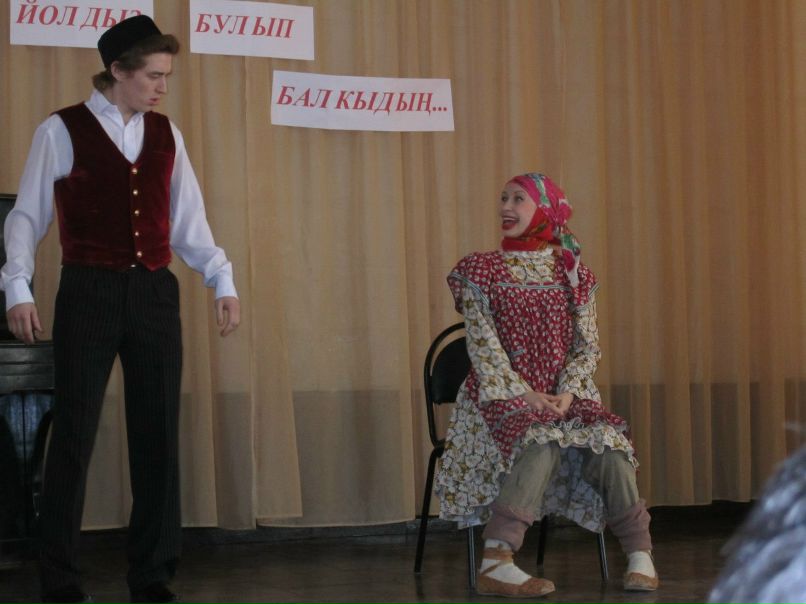 Гульфия Валеева | Казань