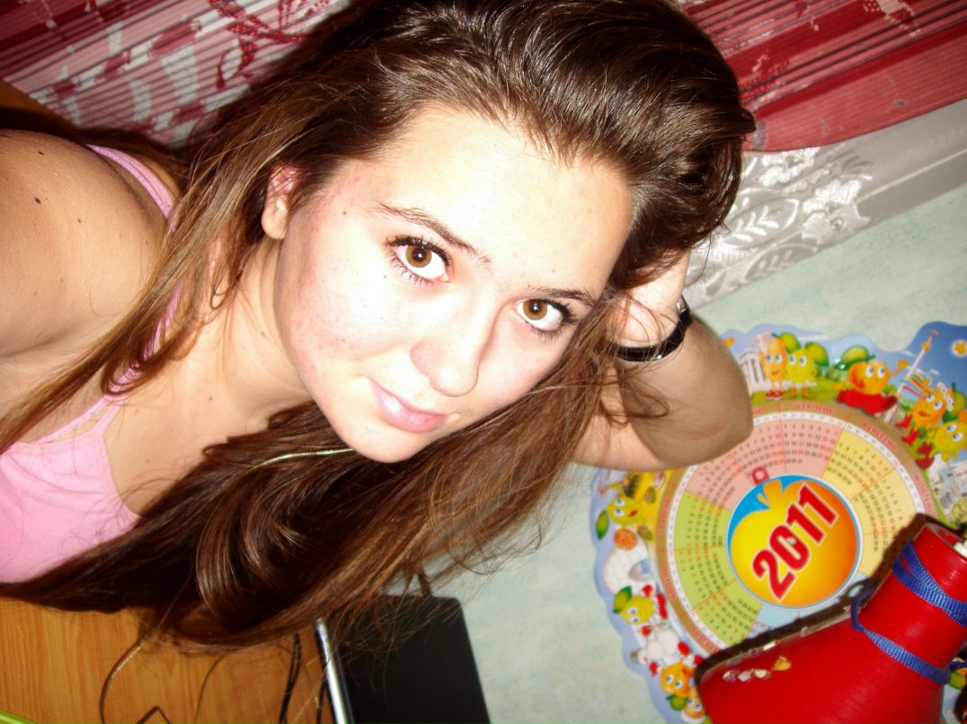 Євгенія Римарчук Олегівна | Киев