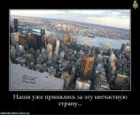Фотография Иван Коваленко