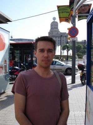 Максим Федулов | Москва