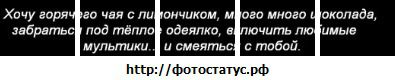 №31 Вика Синицына 09.09.1996: профиль, фото, статус - ВКонтакте №31 Вика Синицына 09.09.1996: профиль, фото, статус - ВКонтакте