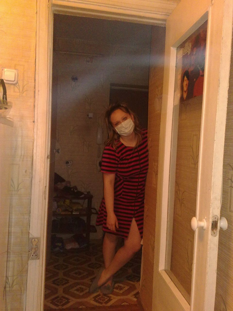 Александра Власик 