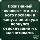 Фотография Денис Покотилов