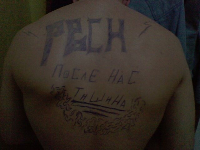 Фото профиля