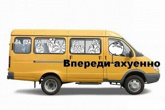 №30, Alex Panov, Одесса №30, Alex Panov, Одесса