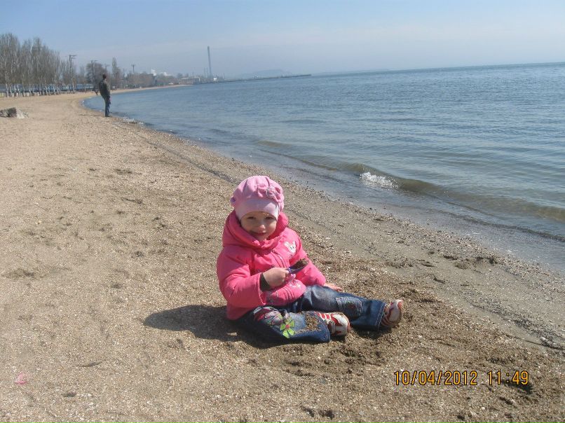 Татьяна Бойко | Макеевка