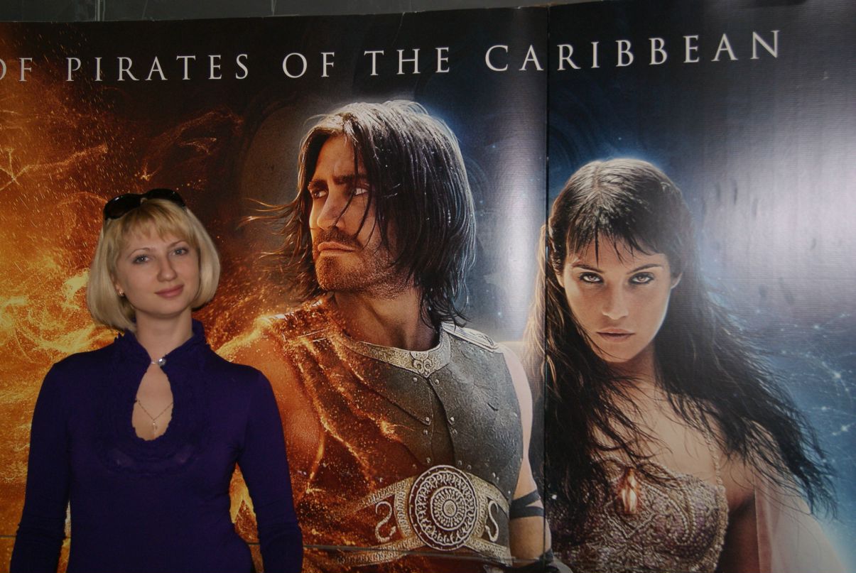 Марина Богушевская | Кривой Рог