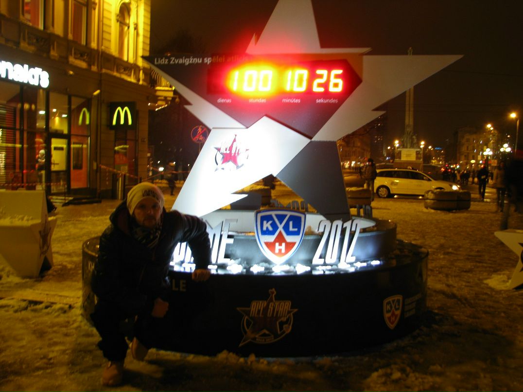 Виктор Дракула | Киев