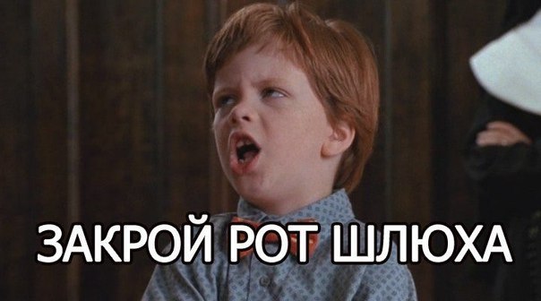 Григорий Альтшулер | 