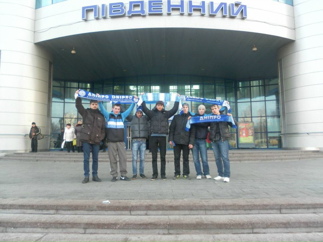 Миша Кардаильский Mu)(eJIb | Днепр (Днепропетровск)