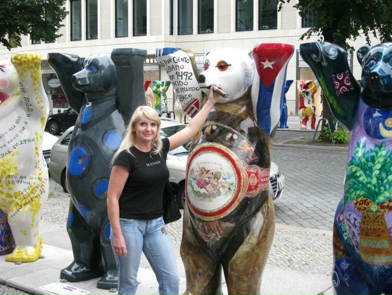 №16, Ольга Барановская №16, Ольга Барановская