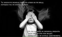 №36 Катерина Сергеевна 18.02.1987: профиль, фото, статус - ВКонтакте №36 Катерина Сергеевна 18.02.1987: профиль, фото, статус - ВКонтакте