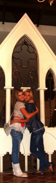 №200, Юлия Винская, Николаев №200, Юлия Винская, Николаев