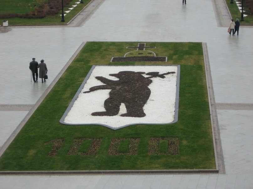 Вадим Дугин владимирович | Березовский