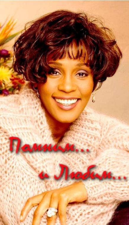 Jessika Bratshtein MONTENEGRO | Набережные Челны