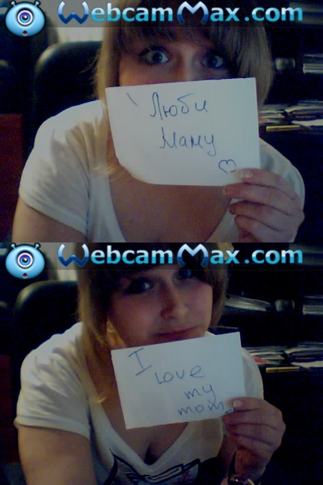 Елена Теплякова | Москва