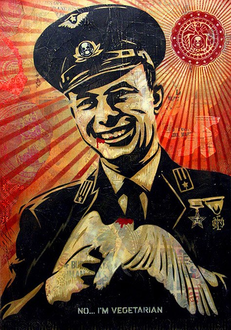 Юрий Масюк | Ростов-на-Дону