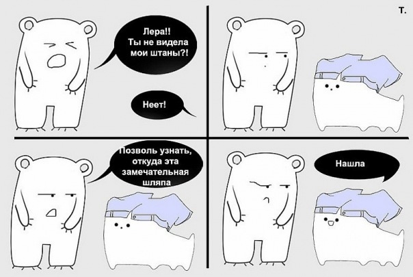 №42, Irina Boneva, 34 года №42, Irina Boneva, 34 года