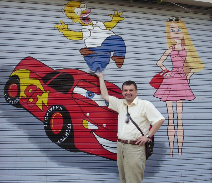 Вячеслав Оконечников | Усть-Каменогорск