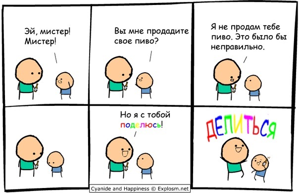 №7, Виталий Дергилев, Киев №7, Виталий Дергилев, Киев
