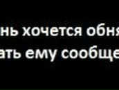 Алёнка Голуб *Райская Птичка* | Витебск