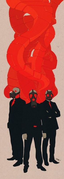 Макси Яганю Mao | Киев