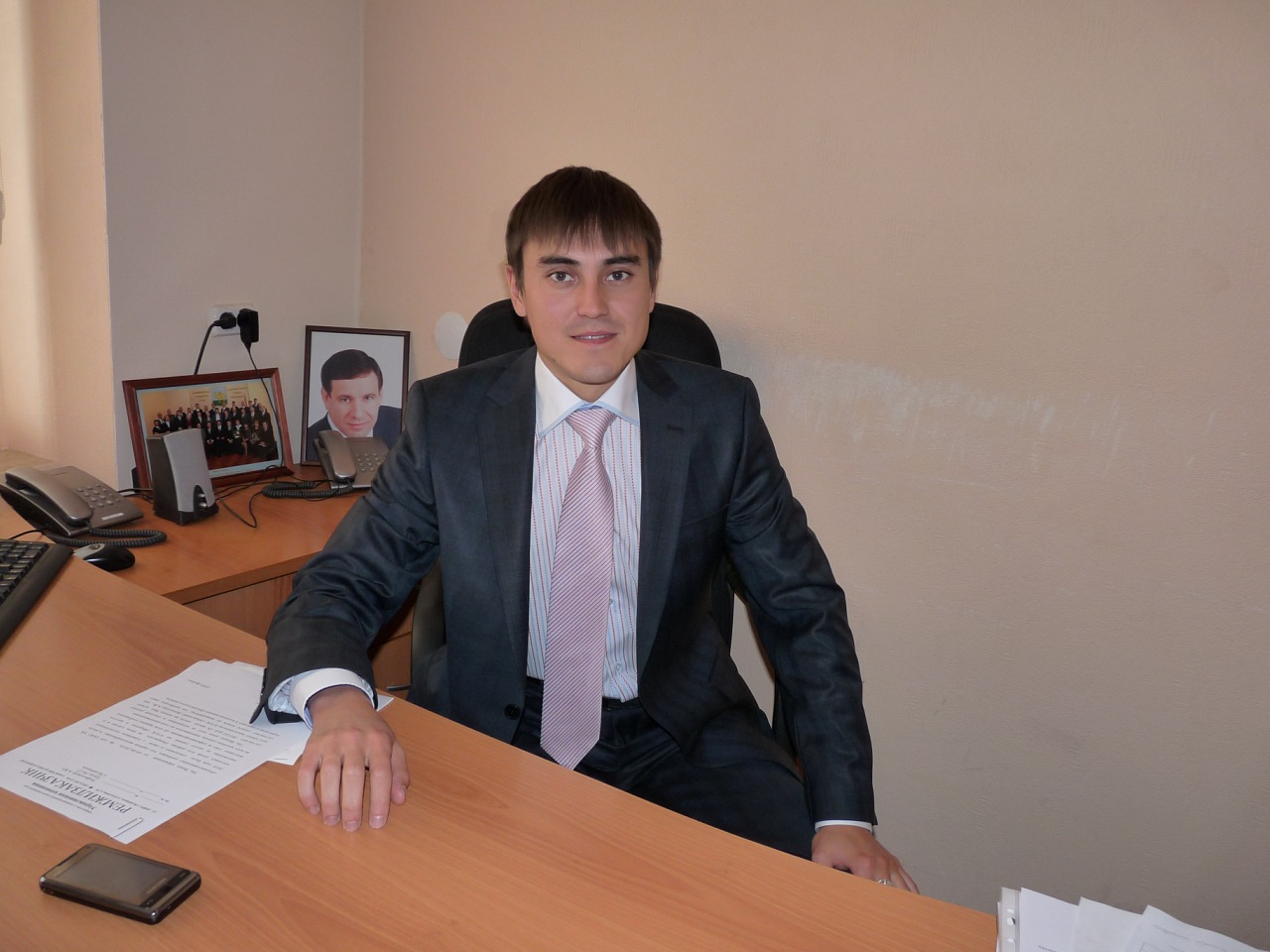 Фото профиля