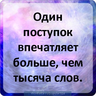 Вова Гордиенко | Черногорск