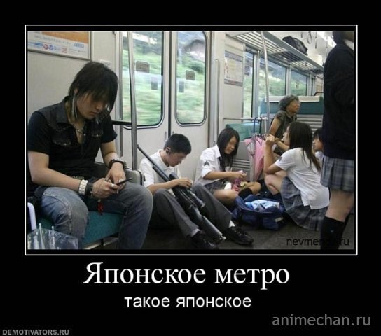 №27, Александр Анимешник, Луганск №27, Александр Анимешник, Луганск