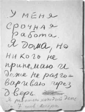 №78, Сергей Киселёв, Bangkok, Таиланд №78, Сергей Киселёв, Bangkok, Таиланд