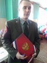 №28 Данила Портных : профиль, фото, статус - ВКонтакте