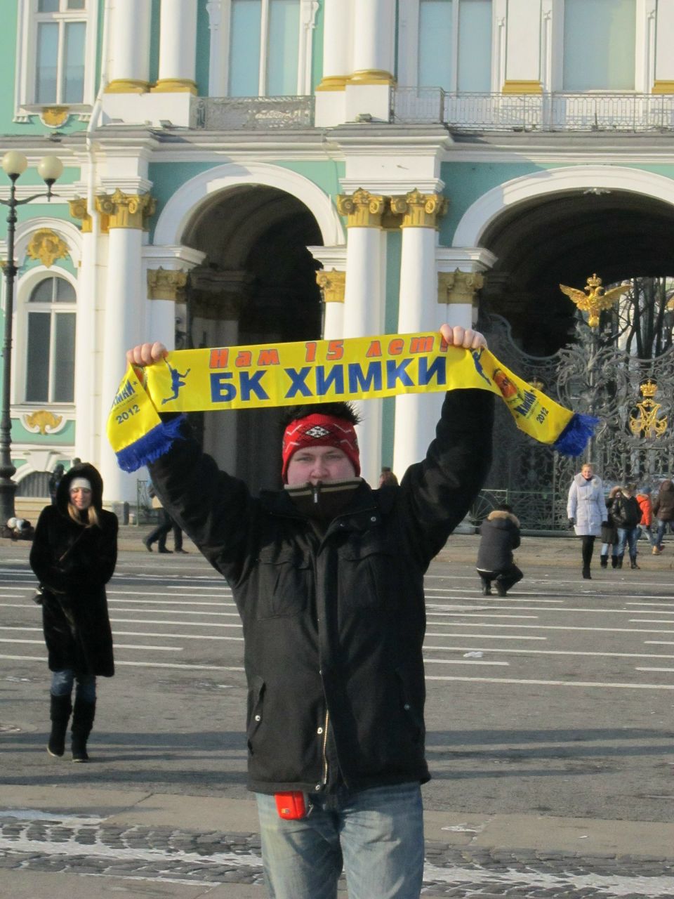 Дмитрий Михайлов Cmex | Москва