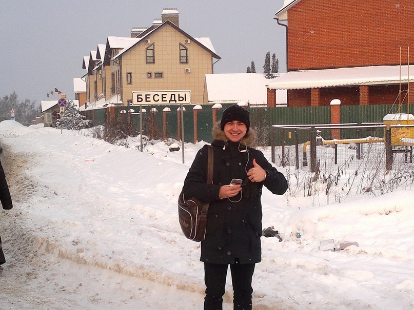 Михаил Мазурин | Москва