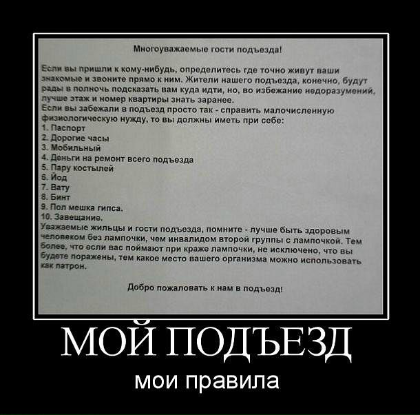 №107, Екатерина Пархоменко, Киев №107, Екатерина Пархоменко, Киев