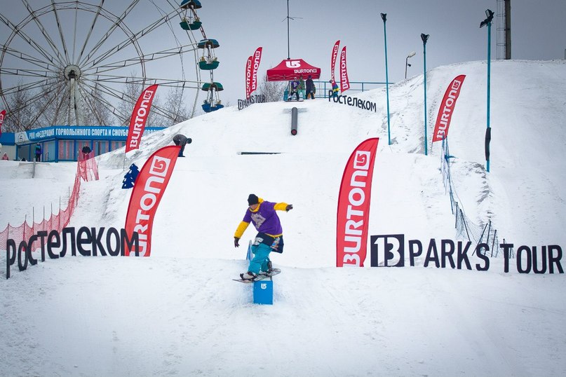 Кирилл Троян | Томск