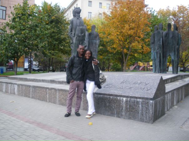 №5, Julie Moche №5, Julie Moche