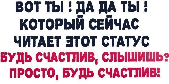 Лёха Rodjerjang Грею_Лучше_Чем_Куртка | Киев