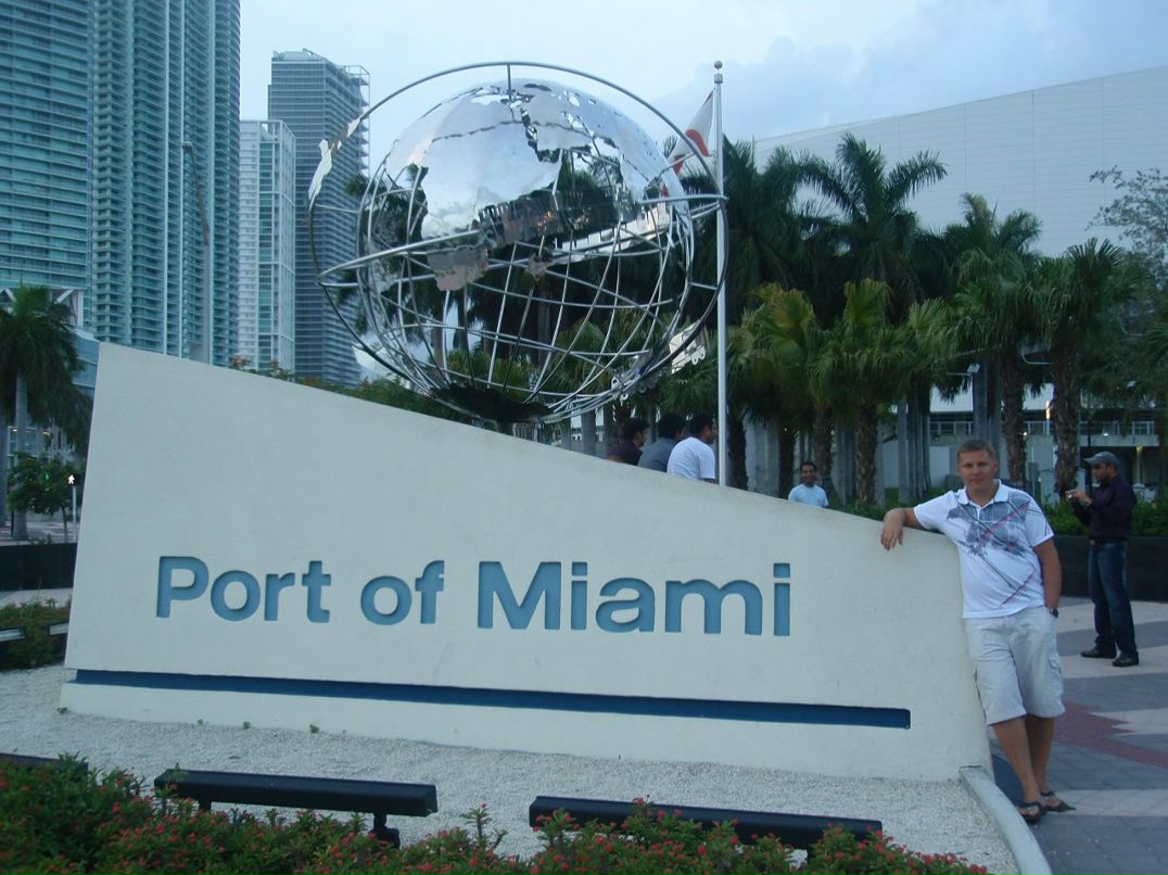 Светлана Булочкина-Исаева Ивановна | Слоним