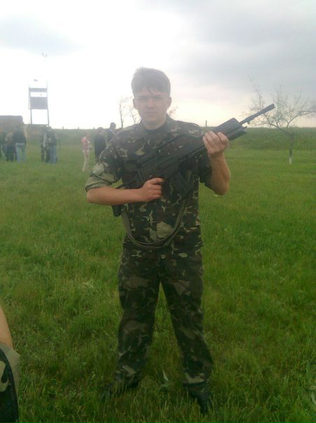 №102, Виталя Козуб, 33 года, Гуляйполе №102, Виталя Козуб, 33 года, Гуляйполе