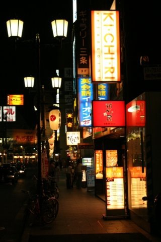 Вова Солодин Webber | Черновцы