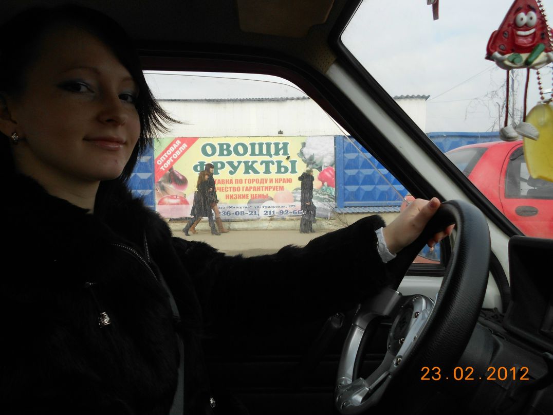 Марина Родионова ™ | Краснодар