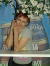 Фотография Ирина Ардиль
