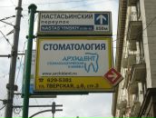 №37 Анастасия Максименко 05.08: профиль, фото, статус - ВКонтакте