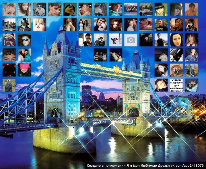 Дима Бычков | Иркутск