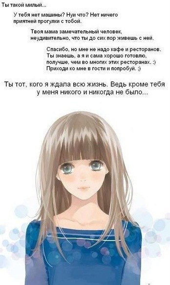 Александр Васылычъ | 