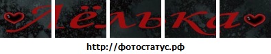 №37, Алексей Шаповалов, 33 года, Рославль №37, Алексей Шаповалов, 33 года, Рославль